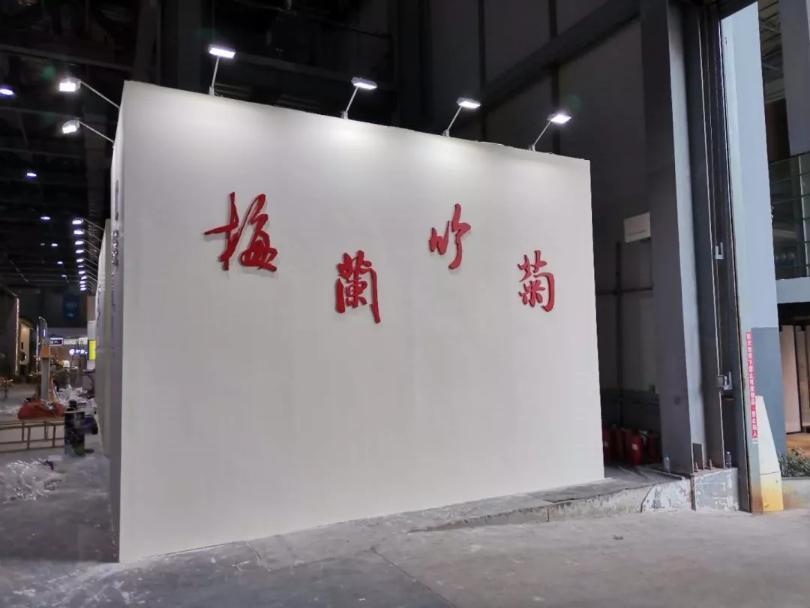 武汉展览行业展台搭建的最新趋势(图1)